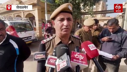 जैसलमेर में घने कोहरे का कहर: स्कूल बस की बोलेरो कैम्पर से भिड़ंत में 12 घायल, भीलवाड़ा में पलटी बस