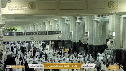 تلاوة خاشعة لسور: المزمل - المدثر- القيامة  - الإنسان | بصوت الشيخ الطرابلسي | برواية قالون عن نافع