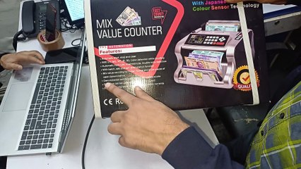 Best Cheapest Mix Note Counting Machine Dealers & Suppliers Siwan, Bihar ✅