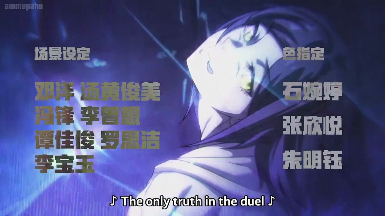 Anime Super Cube Episode 5 to 8