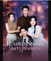 Runaway Sisters Marry Brothers Chinese Drama - English Sub