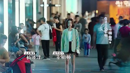 My Girlfriend Is An Alien Season 1 Episode 4 | English Subtitles | Full Episode | Drama Series