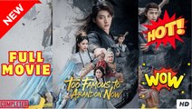 Too Famous to Abandon Now Chinese Drama - English Sub