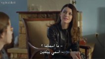 مسلسل انتقام الحلقة 40 مترجمة