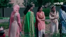 Ek Thi Marium - Complete Telefilm in HD - Sanam Baloch - Urdu1