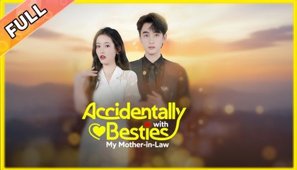 Accidentally Besties with My Mother-in-Law #shortfilm