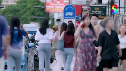 Bad Guy My Boss (2025) - SPECIAL EP