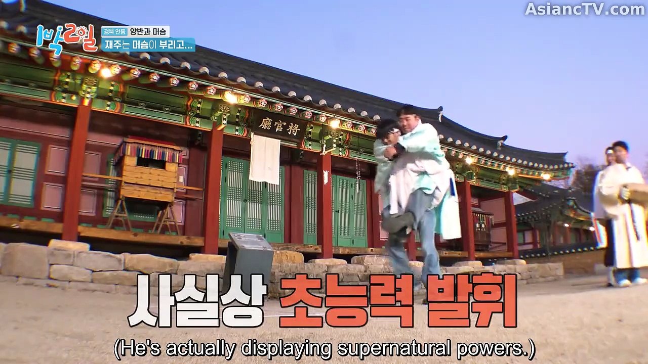 [ENG] EP.304 2 Days & 1 Night S4