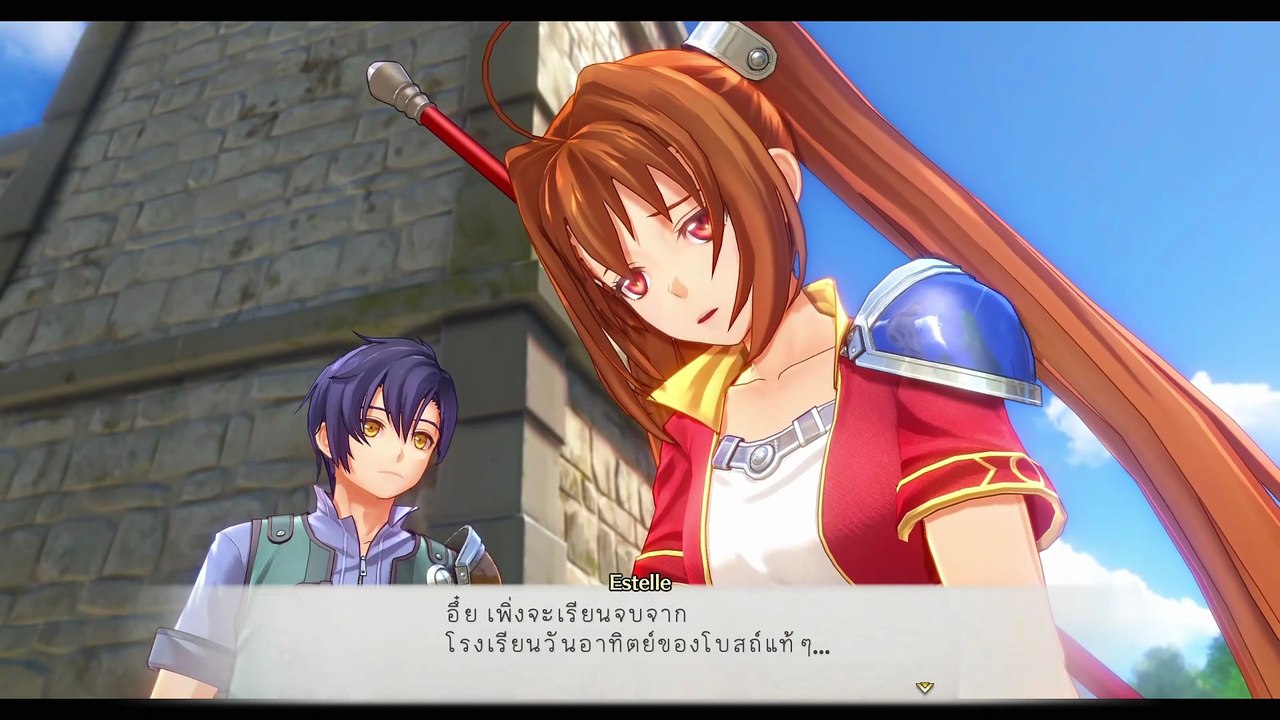Trails in the Sky 1st Chapter PART 1