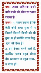 🇲🇰 आज की मुरली 17 December 2025 | Aaj ki Murli | Today's Murli in Male Voice | BRAHMA KUMARIS