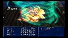 テイルズオブファンタジア　プレイステーション１（Tales of Phantasia Playstation 2）pert38