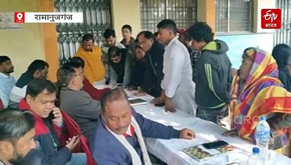 रामानुजगंज में बिजली उपभोक्ता की समस्या को लेकर लगा शिविर, बढ़ा बिल, लो वोल्टेज जैसी परेशानी लेकर पहुंचे लोग