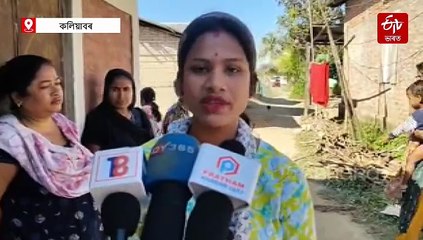 কি দিন পৰিল ! অংগনৱাড়ী কেন্দ্ৰত লৈছে কুকুৰাই উমনি