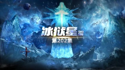 Donghua《Swallowed Star》EP202 - [HD] - Watch New Donghua Episode for Free