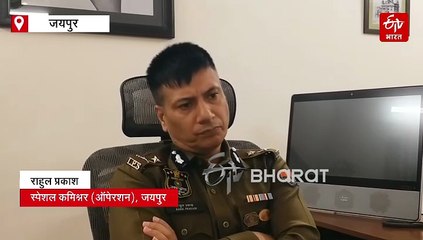 सहारनपुर से नकली नोट लाकर जयपुर में खपाने का प्रयास, दो गिरफ्तार, 2.90 लाख के जाली नोट पकड़े