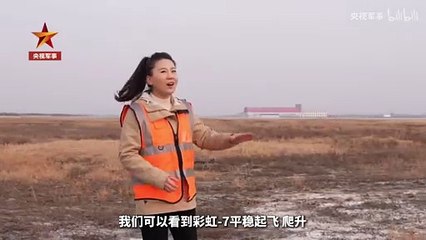 CH-7 stealth combat drone makes flight debut in northwest China