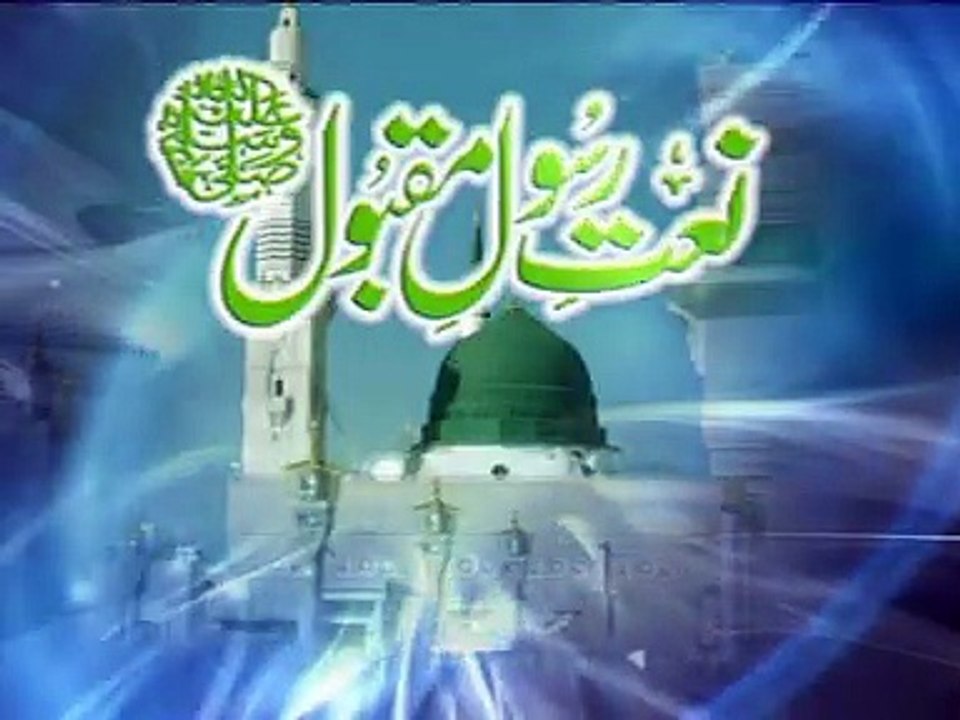 YA NABI DEKHON - Muhammad Farhan Qadri Attari