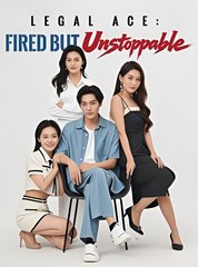 Legal Ace Fired but Unstoppable - Drama FULL MOVIES ENGLISH SUB