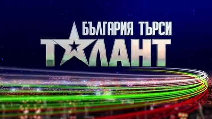 България Търси Талант 9 Епизод 14 Част 2 (2025)