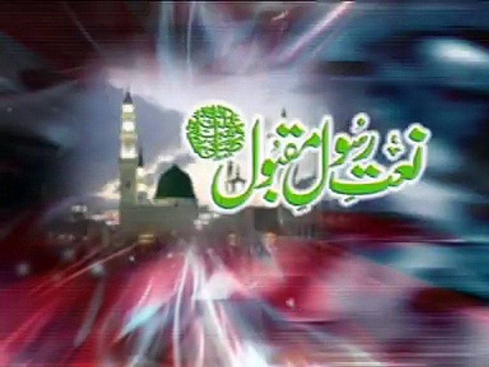 SHAFI-UL-WARA YA SHAFI - Muhammad Farhan Qadri Attari