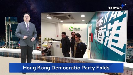 Hong Kong's Last Opposition Party Disbands After 30 Years