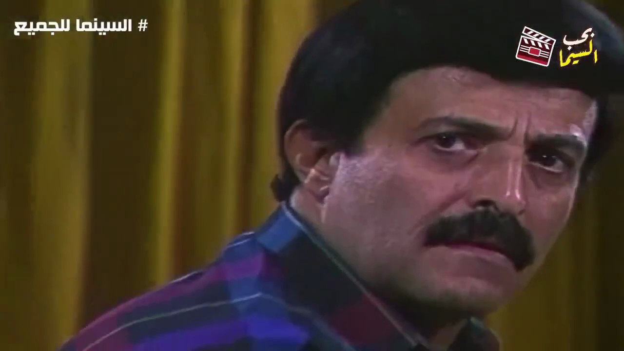 HD حصري فيلم | الكوميديا  خبط لزق  بطولة  سمير...