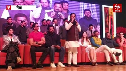 रीवा के कलाकारों को फिल्मों में मिलेगा मौका, रेवा फिल्म फेस्टो में सोनू सूद का ऐलान