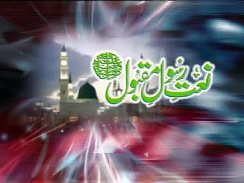 SHALA WASDA RAHWE - Muhammad Farhan Qadri Attari