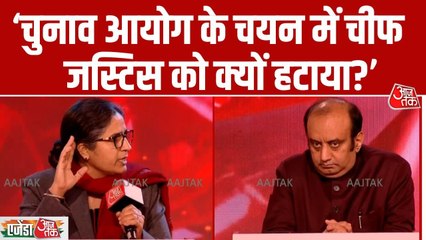 कांग्रेस सांसद रंजीत रंजन ने बीजेपी पर चीफ जस्टिस हटाने को लेकर सवाल उठाए