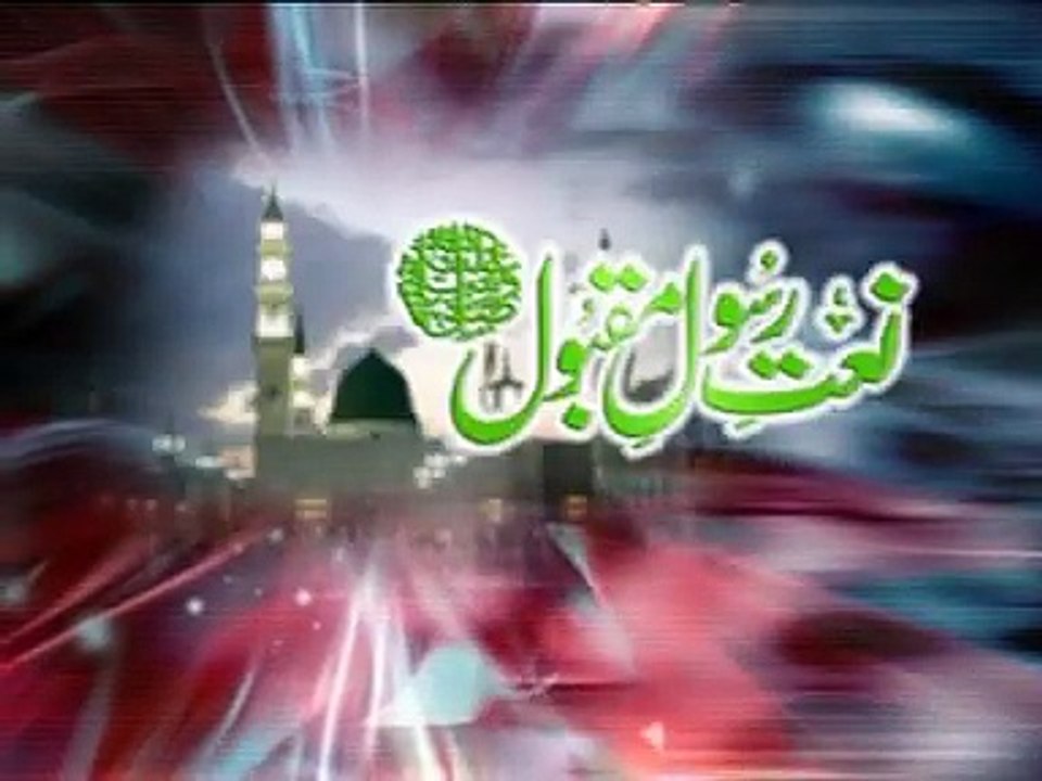 ZIKR-E-MUHAMMAD - Muhammad Farhan Qadri Attari