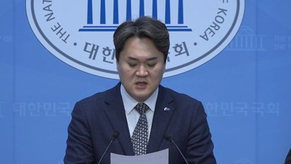 민주 "김범석 불참, 오만한 태도...책임 회피 말아야" / YTN