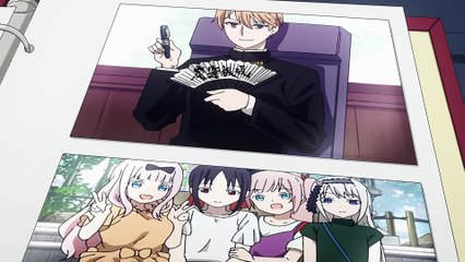 Kaguya-sama Love is War - Trailer de Otona e no Kaidan