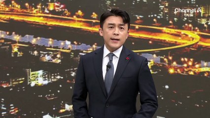 “정적 제거·권력 독점하려고 계엄…23년 10월 전부터 준비”