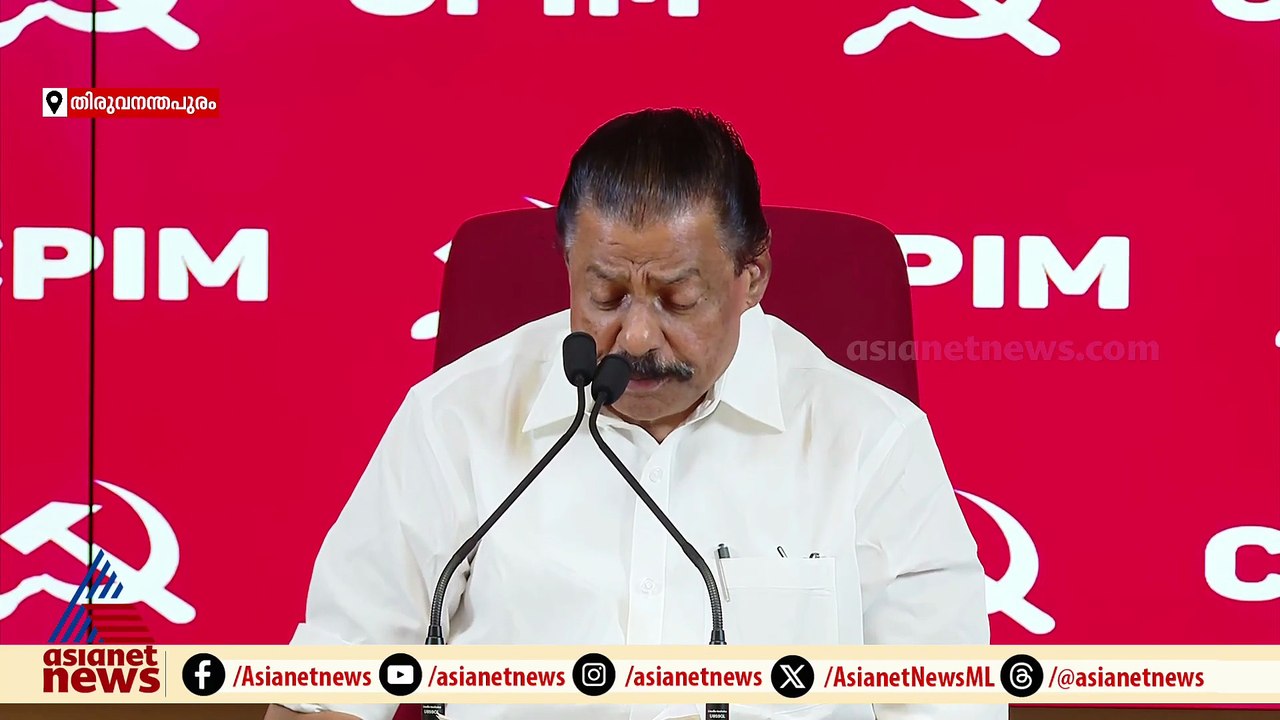 ശബരിമല വിഷയം നേട്ടമായെങ്കിൽ BJPയ്ക്ക് ഇത്രയും സീറ്റ് കിട്ടയാൽ പോര: M V ഗോവിന്ദൻ