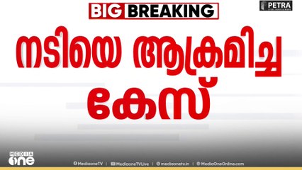 ജഡ്ജിക്കെതിരായ സൈബർ ആക്രമണം;  ഇടപെടൽ ആവശ്യപ്പെട്ട് ഹൈക്കോടതിയിൽ നിവേദനം