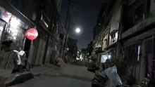 Chill Night Walk Along Mais Street in Pasig City in the Philippines