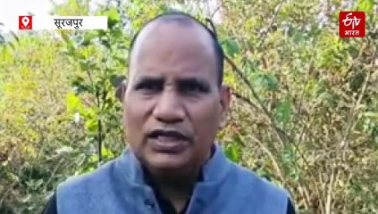 सूरजपुर वन परिक्षेत्र में मिला बाघ का शव, वनविभाग की टीम कर रही जांच