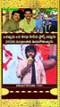 Get Ready! Anil Ravipudi Promises an Unforgettable Sankranthi with Mana Shankara Varaprasad Garu!