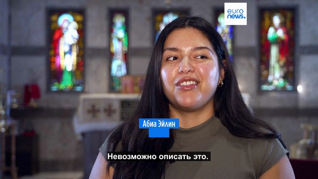 Православие набирает силу в США: путь в храм через интернет