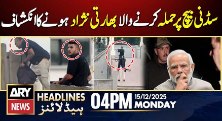 Sydney Incident Shooter Identified as Indian National | ARY News 4 PM Headlines | 15th Dec 2025