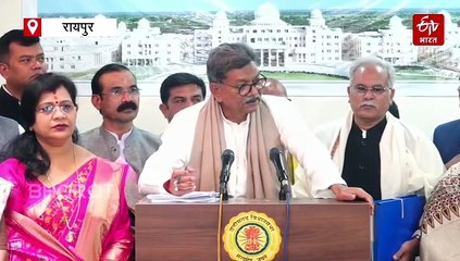 छत्तीसगढ़ में धान खरीदी पर संग्राम,अव्यवस्था के आरोपों के बीच कांग्रेस का विधानसभा से बहिष्कार