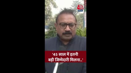 'ये एक अच्छा संदेश...,' नितिन नबीन पर बोले JDU नेता अशोक चौधरी
