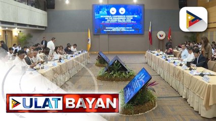 Bicameral conference ngayong araw, naunsyami dahil hindi mapagkasunduan kung ibabalik ang P45-B budget ng DPWH na tinapyas ng Senado | ulat ni Louisa Erispe