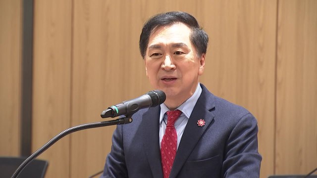 [울산] 울산 태화강역 고속철도 거점 활용 토론회 개최 / YTN