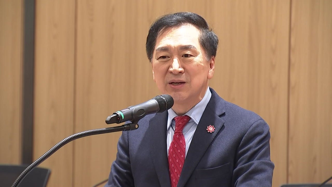 [울산] 울산 태화강역 고속철도 거점 활용 토론회 개최 / YTN