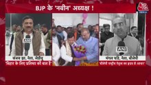 नितिन नबीन बने BJP के कार्यकारी अध्यक्ष, पटना बीजेपी दफ्तर में मना जश्न