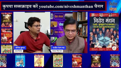 Torrent Pharma Share Price News Today_ लंबी अवधि के लिए कैसा है टोरेंट फार्मा का शेयर_