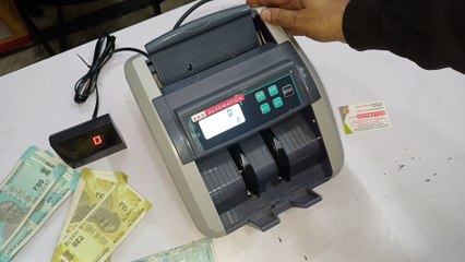 Best Cheapest Note Counting Machine Dealers & Suppliers Gaya, Bihar ✅