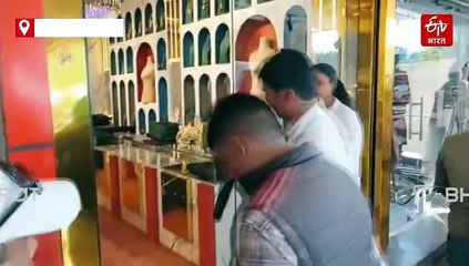 अजमेर में 'सोने की खान' से 55 लाख की चोरी, शातिर चोरों ने इलाके की बिजली काटकर की वारदात