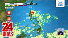 PAGASA - posibleng may mabuong LPA sa loob ng PAR sa mga susunod na araw; shear line, amihan at easterlies, umiiral | 24 Oras